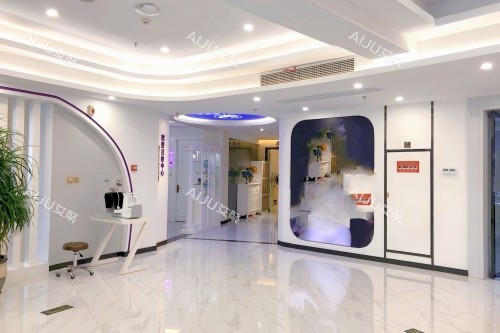 金华亚美整形医院治疗室