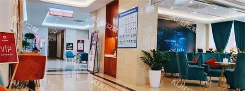 山东淄博壹美整形美容口腔内部环境 山东淄博壹美整形美容口腔内部环境