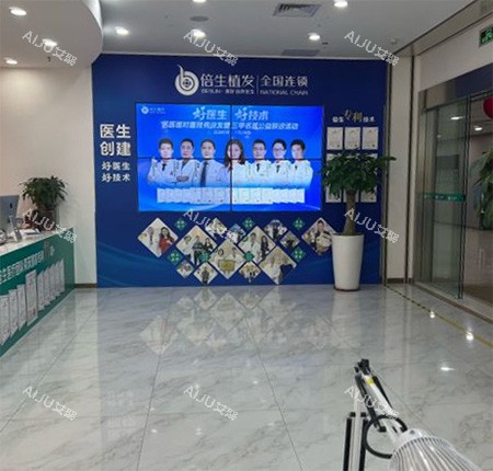 深圳倍生植发照片 深圳倍生植发照片