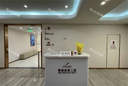 深圳美莱整形皮肤美容区 深圳美莱整形皮肤美容区