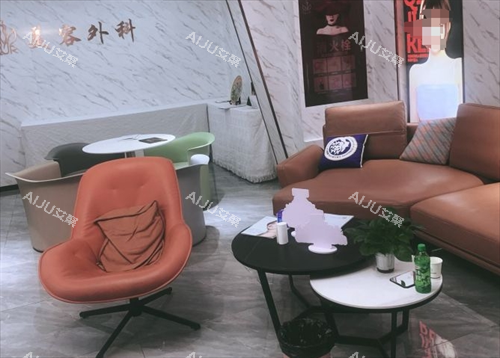 石家庄俏佳人整形外科休息区 石家庄俏佳人整形外科休息区