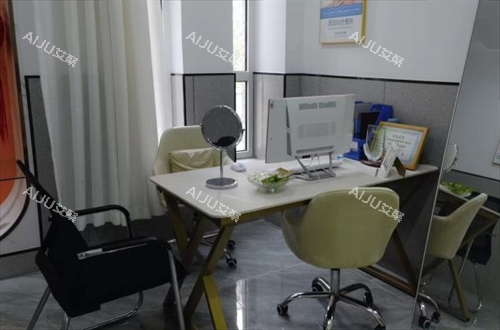 石家庄俏佳人整形面诊室 石家庄俏佳人整形面诊室