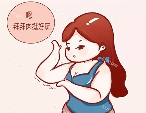 手臂肥胖吸脂 手臂肥胖吸脂