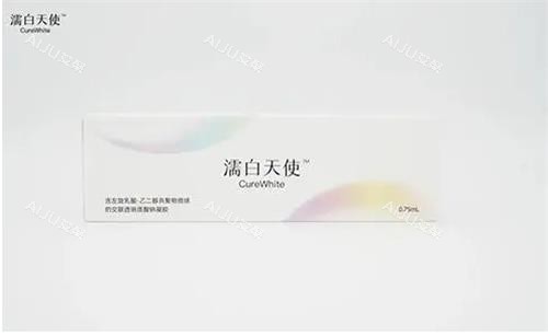 濡白天使外观图 濡白天使外观图