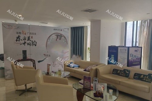 南宁爱思特整形候诊区 南宁爱思特整形候诊区