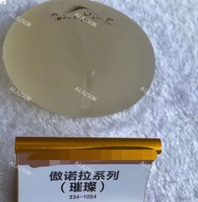 丰胸手术傲诺拉璀璨假体