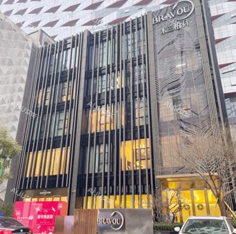 成都米兰柏羽医学美容(高新区口腔科)大楼 成都米兰柏羽医学美容(高新区口腔科)大楼