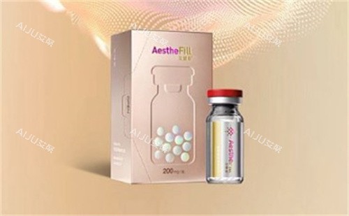 艾塑菲童颜针外包装 艾塑菲童颜针外包装