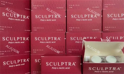 塑然雅童颜针外观 塑然雅童颜针外观