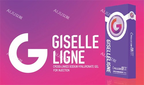 婕尔玻尿酸品牌 婕尔玻尿酸品牌