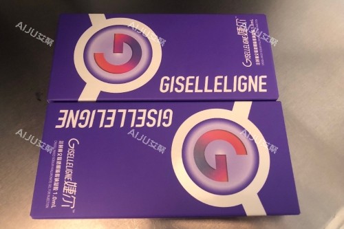 韩国婕尔玻尿酸 韩国婕尔玻尿酸