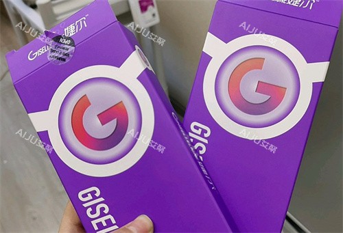 婕尔玻尿酸实拍图 婕尔玻尿酸实拍图