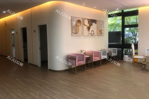 上海爱尚丽格医疗美容医院内部环境 上海爱尚丽格医疗美容医院内部环境