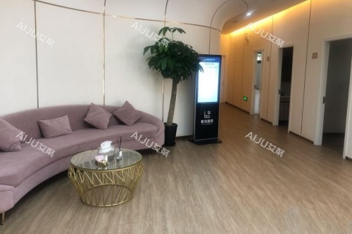 上海爱尚丽格医疗美容医院候诊区 上海爱尚丽格医疗美容医院候诊区