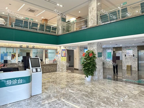 杭州广仁医院导诊大厅 杭州广仁医院导诊大厅
