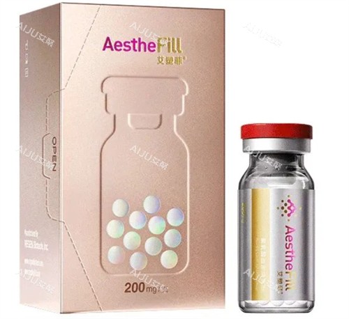 艾塑菲童颜针包装 艾塑菲童颜针包装