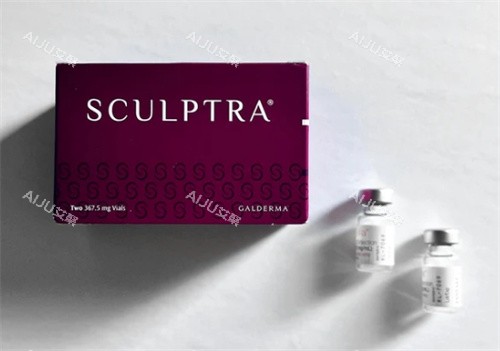 塑妍萃外包装和针剂瓶 塑妍萃外包装和针剂瓶