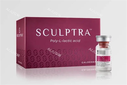 塑妍萃童颜针剂 塑妍萃童颜针剂