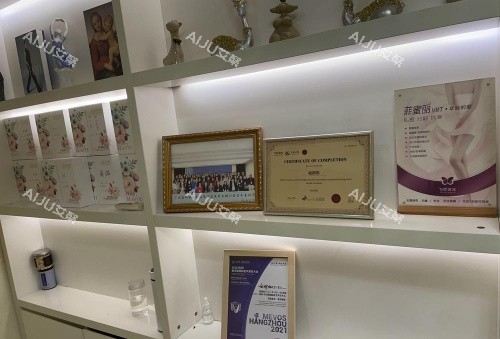 广州雪儿海蒂私密展览柜示意图 广州雪儿海蒂私密展览柜示意图