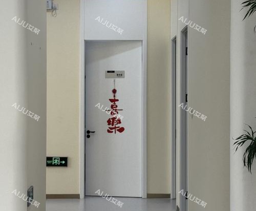 北京润颜医美走廊环境 北京润颜医美走廊环境