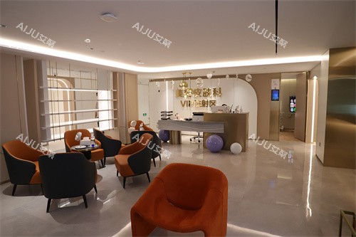 北京美莱整形医院皮肤科