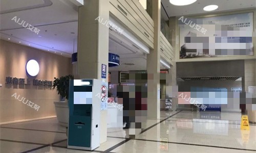 成都东篱整形大厅图