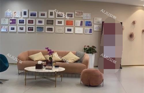 台州艺星整形大厅 台州艺星整形大厅