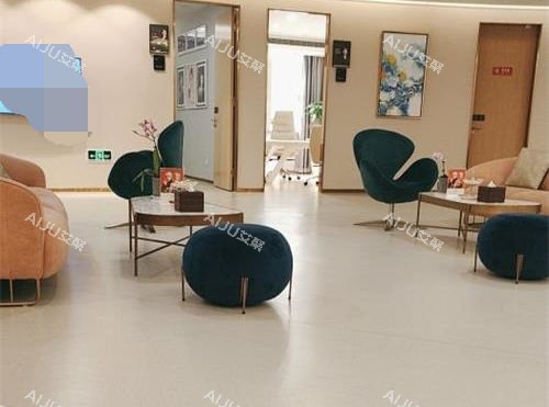 台州艺星整形医院休闲区 台州艺星整形医院休闲区