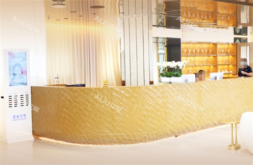 北京画美医疗美容导诊台环境 北京画美医疗美容导诊台环境