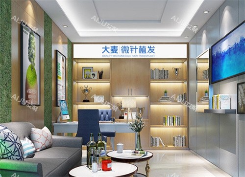 成都大麦植发环境一角 成都大麦植发环境一角