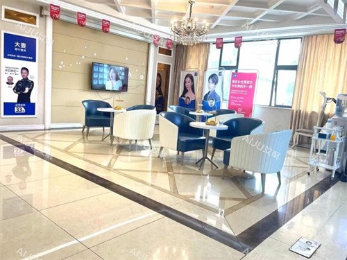 成都大麦植发顾客等待区 成都大麦植发顾客等待区