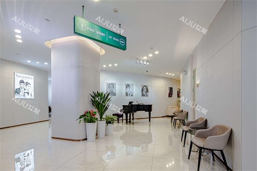 长沙爱思特整形一楼大厅