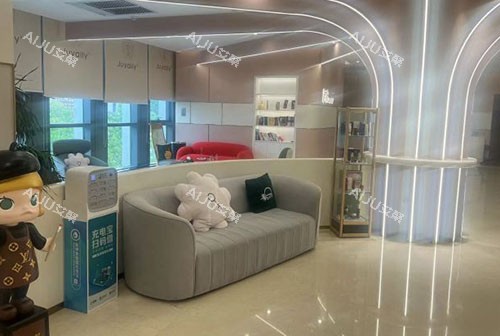 杭州君妍医疗美容大厅休息区 杭州君妍医疗美容大厅休息区