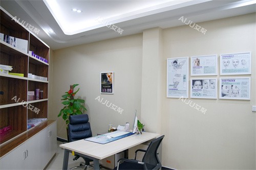 鹰潭美嘉整形设计方案室