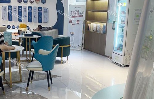 成都恒博天姿整形大厅休息区 成都恒博天姿整形大厅休息区