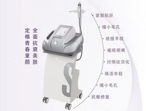 伊诺锶黄金微针仪器示意图 伊诺锶黄金微针仪器示意图
