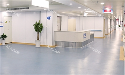 上海海华医院走廊环境图