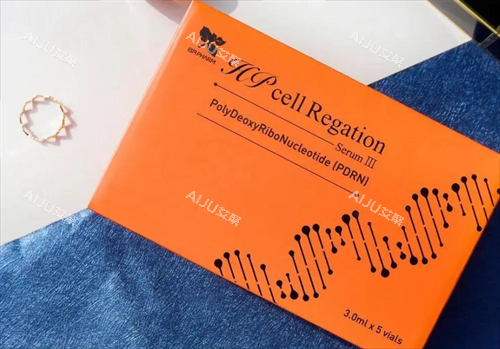 普丽兰水光盒装展示