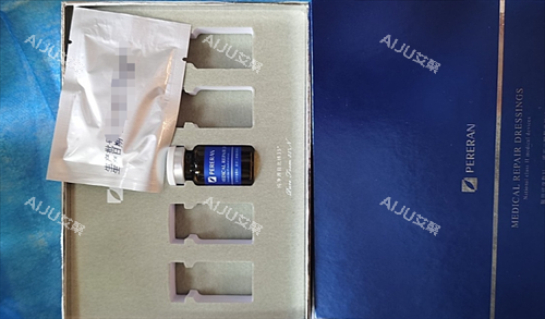 普丽兰***盒内展示