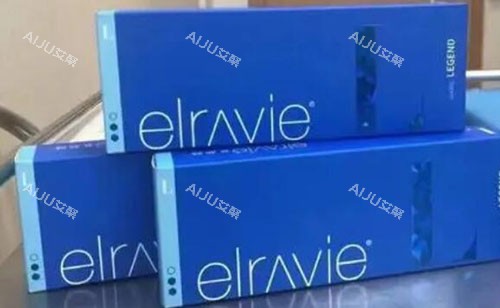 艾莉薇玻尿酸实拍图 艾莉薇玻尿酸实拍图