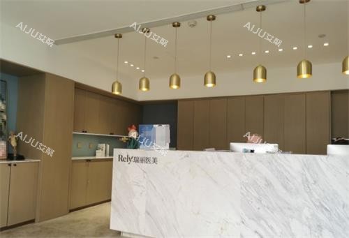 哈尔滨瑞丽整形前台 哈尔滨瑞丽整形前台