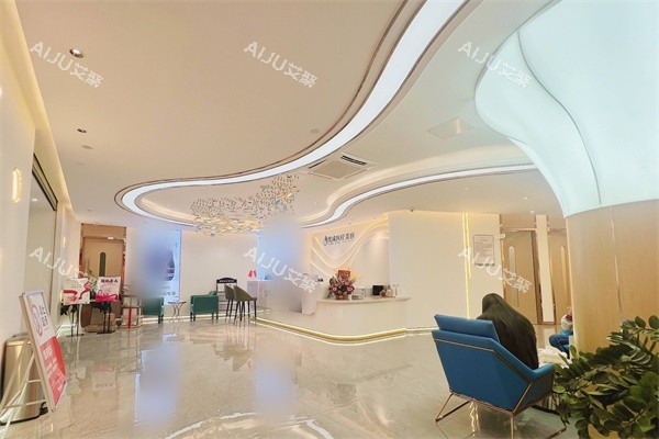 南宁梵成整形大厅 南宁梵成整形大厅