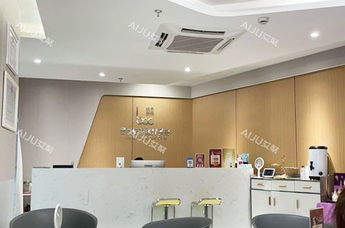 杭州星光丽格整形服务台 杭州星光丽格整形服务台