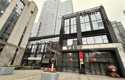 南京艺星整形医院门头环境 南京艺星整形医院门头环境