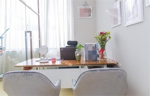 广州可玫尔医疗美容面诊室