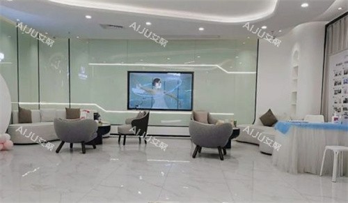 广州可玫尔医疗美容环境图