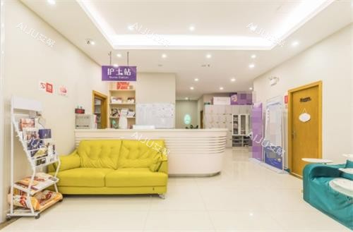 广州可玫尔医疗美容护士站