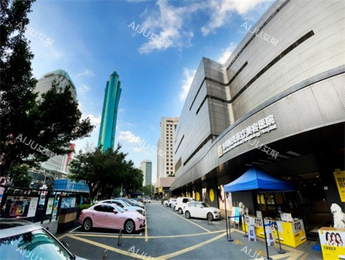 深圳阳光医疗美容门口