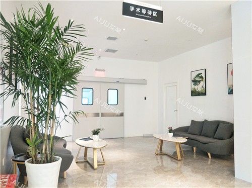 十堰楚美熙整形环境图