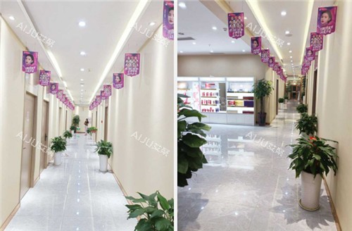 十堰绽颜整形走廊环境图 十堰绽颜整形走廊环境图